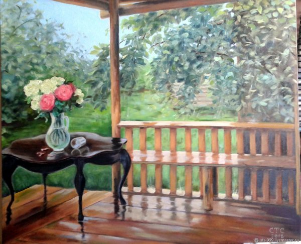 А М Герасимов после дождя