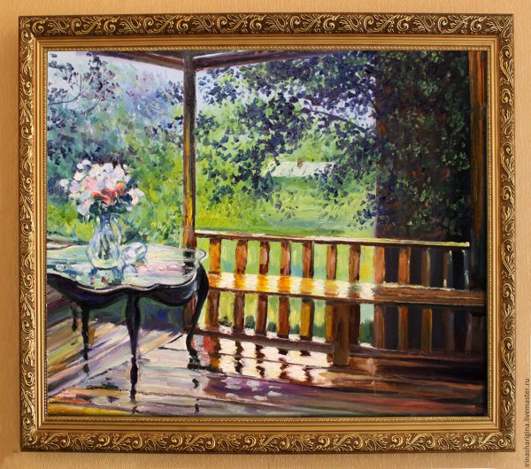 Александр Михайлович Герасимов , терраса после дождя