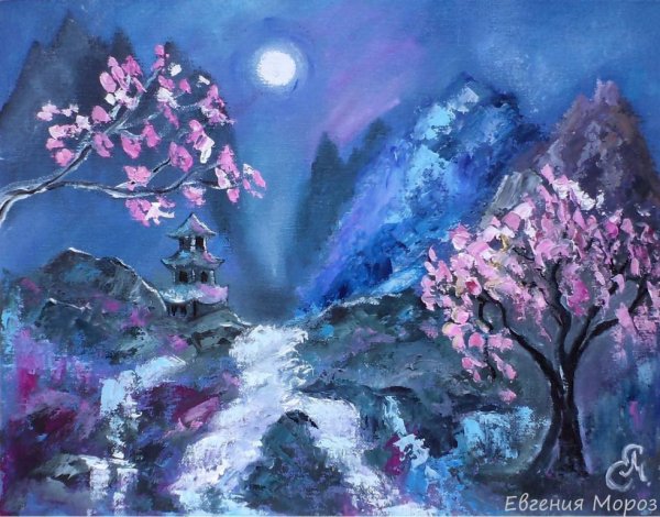 Сакура мастихином