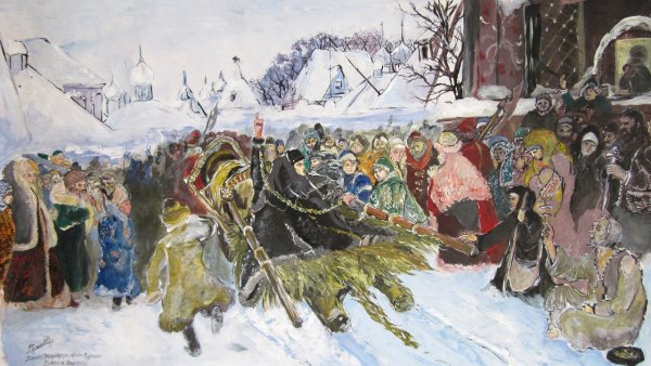 Василий Суриков Боярыня Морозова