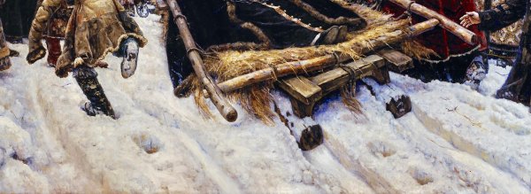 Суриков Боярыня Морозова Третьяковская галерея