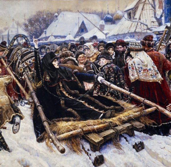 Боярыня Морозова