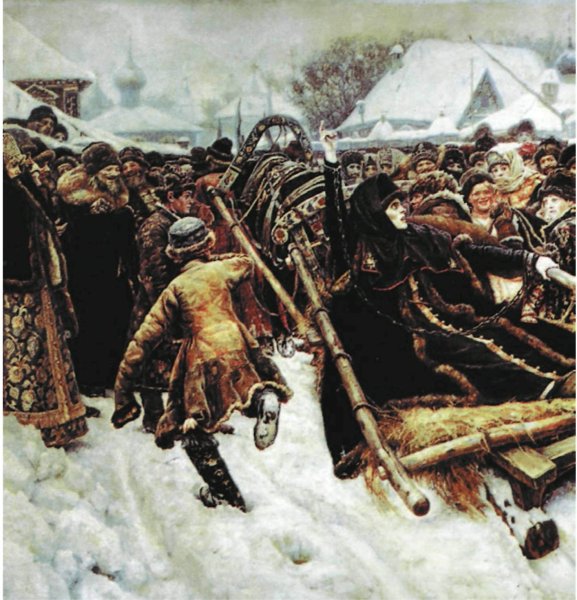 Сурикова Боярыня Морозова