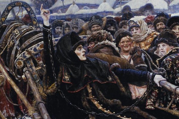 Картина Боярыня Морозова Сурико