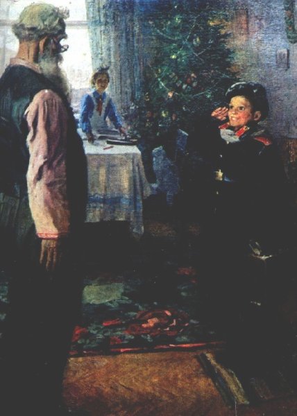 Ф. Решетникова «прибыл на каникулы» (1948)