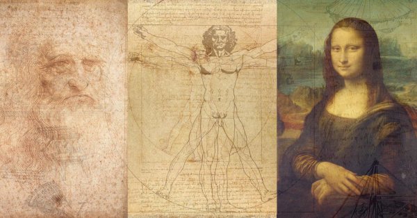 Ренессанс Леонардо да Винчи картины