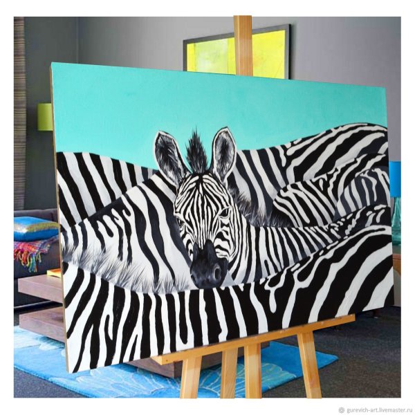 Зебра живопись