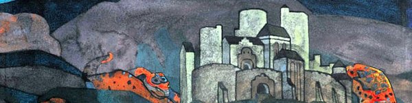 Николай Константинович Рерих град обреченный