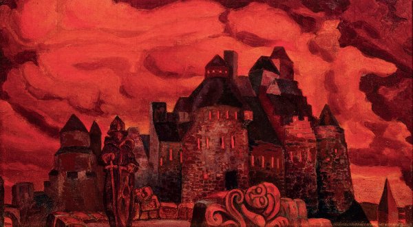 Картина Рериха зарево