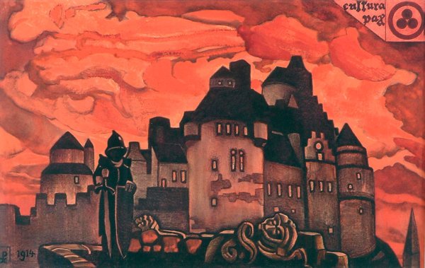 Картина Рериха зарево