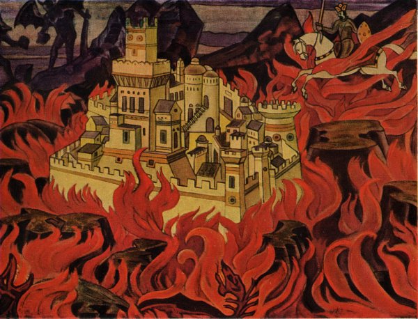 Рерих Николай Константинович произведения