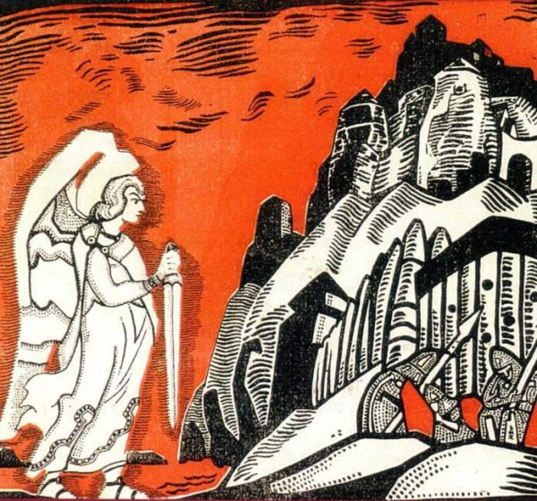 Н. К. Рерих. 1937г. Индия