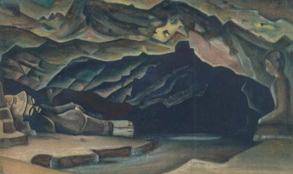 Изя Кацман град обреченный