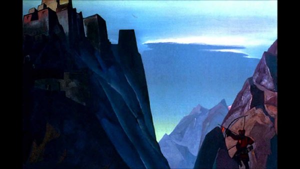 Николай Рерих Атлантида