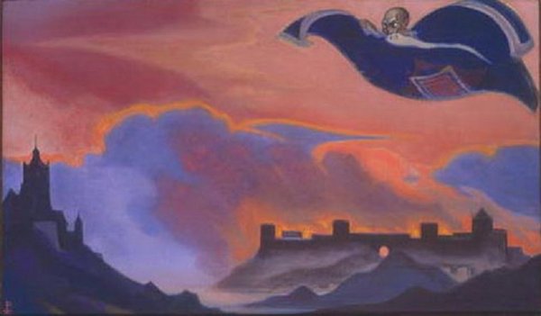 Андрей Воронин град обреченный