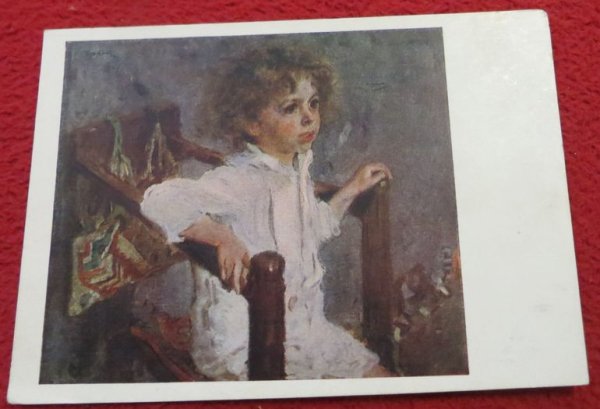 Картина Серова Мика Морозов