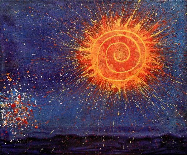 Картина солнце