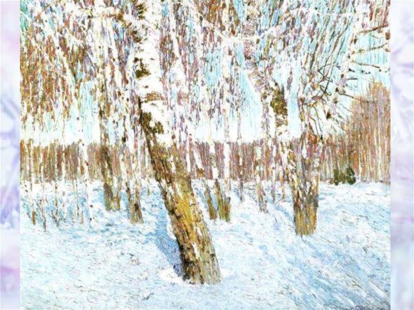 Игорь Грабарь Февральская лазурь