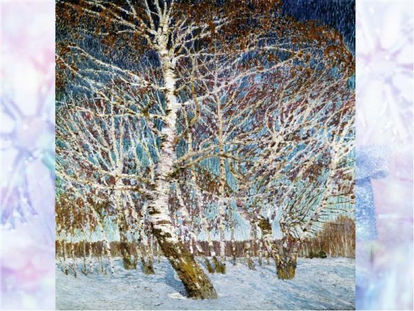 Грабарь Февральская лазурь репродукция