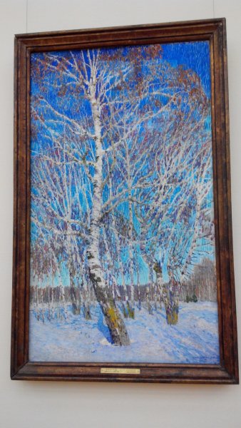 Игорь Эммануилович Грабарь Февральская лазурь 1904