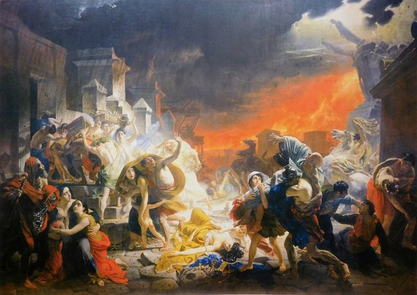 К.П. Брюллова «последний день Помпеи»