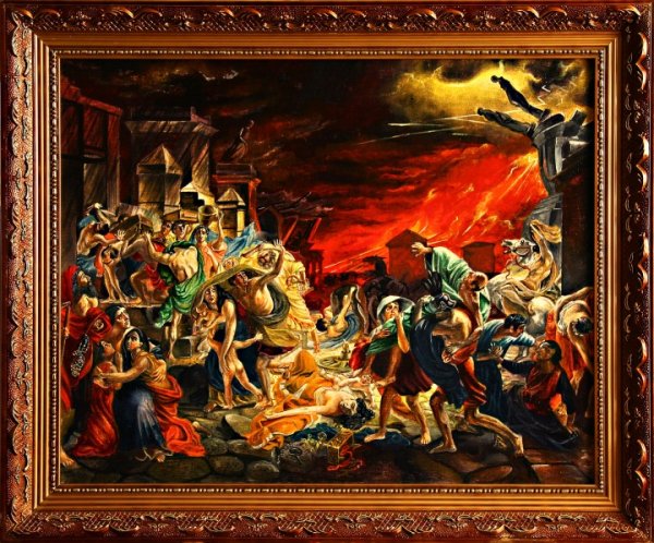 «Последний день Помпеи» Брюллова (1833 г.)