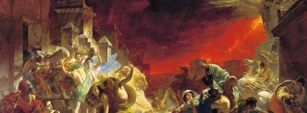 Карл Брюллов. Последний день Помпеи. 1833