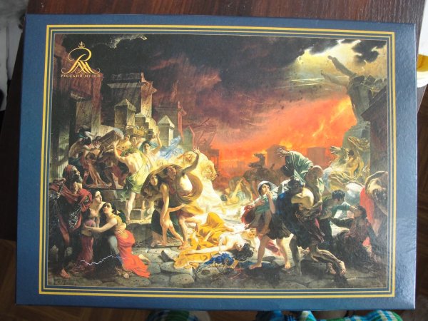 Карл Брюллов последний день Помпеи ФРАГМЕНТЫ