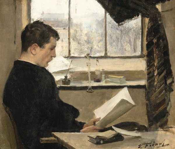 Эмиль Фриан автопортрет