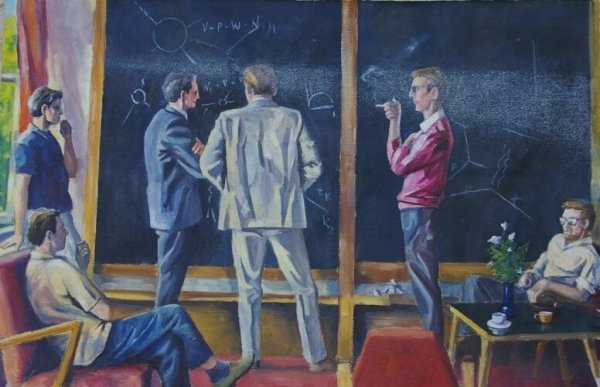 Картина студент