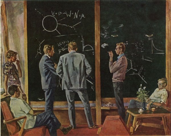 Канаян Михаил АСАТУРОВИЧ художник