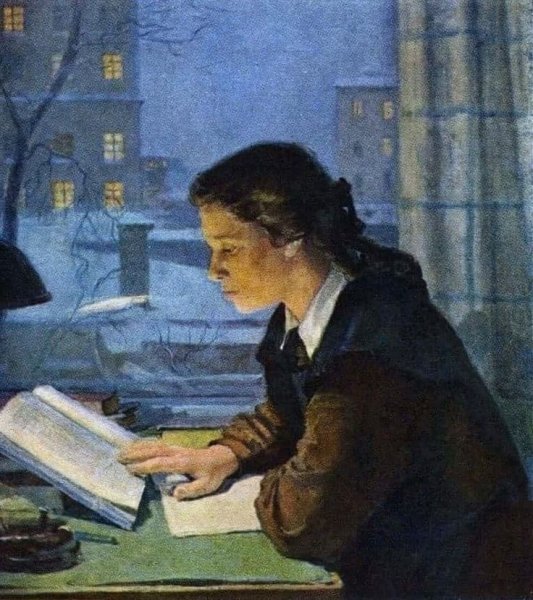 Мясоедов курсистка