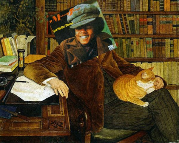 Вузовцы Иогансон