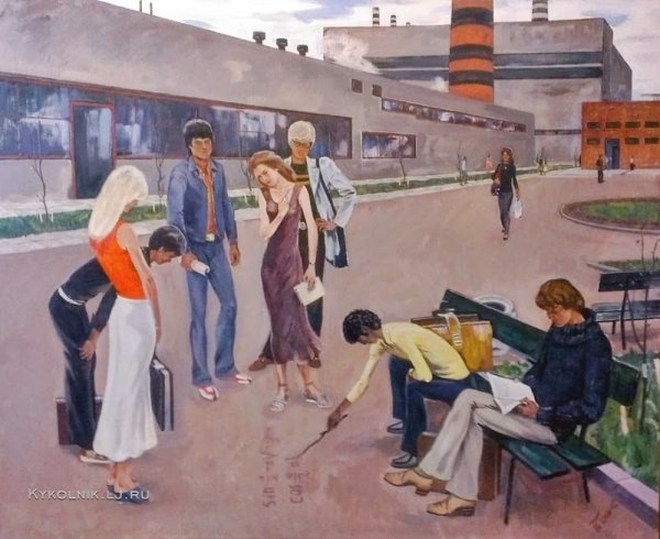 Студенты в живописи