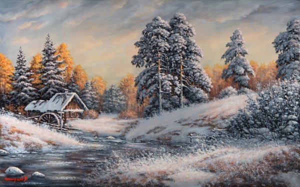 Живопись Неминущий Валерий