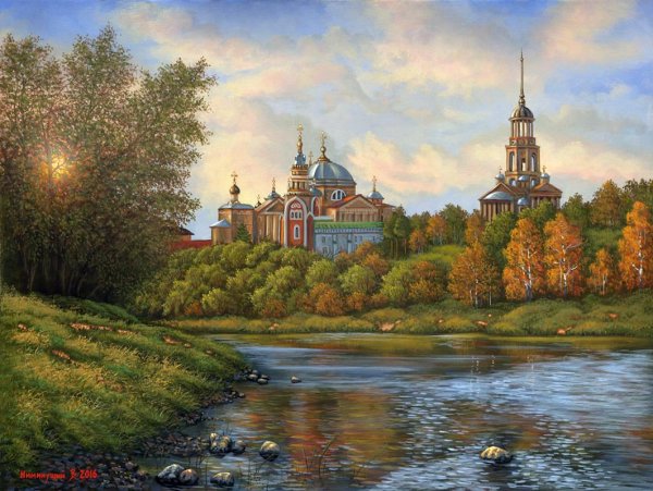 Живопись Ниминущий Валерий