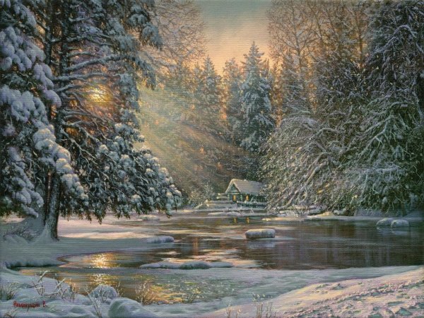 Ниминущий Валерий Николаевич