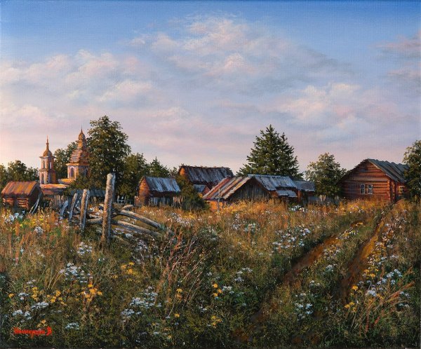 Живопись Ниминущий Валерий