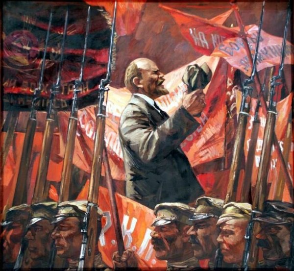Ленин революция 1917