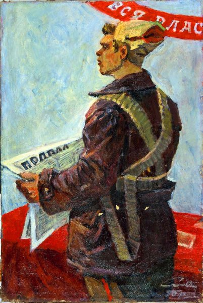 Социалистический реализм, Соцреализм