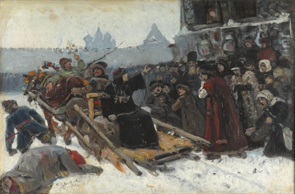 Василий Суриков Боярыня Морозова