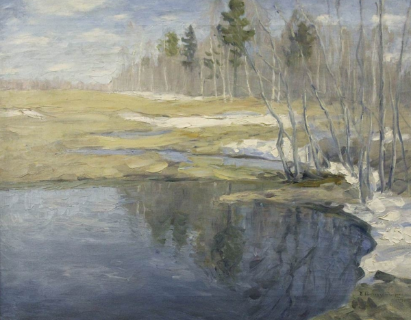 Витольд Каэтанович Бялыницкий-Бируля