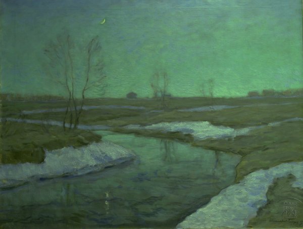 Бялыницкий-Бируля Витольд Каэтанович (1872-1957)