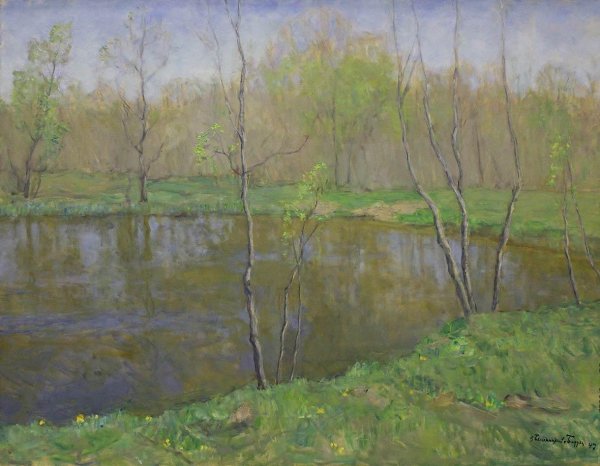 Бялыницкий-Бируля Витольд Каэтанович (1872-1957)