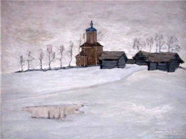 Бялыницкий-Бируля Витольд Каэтанович (1872-1957)