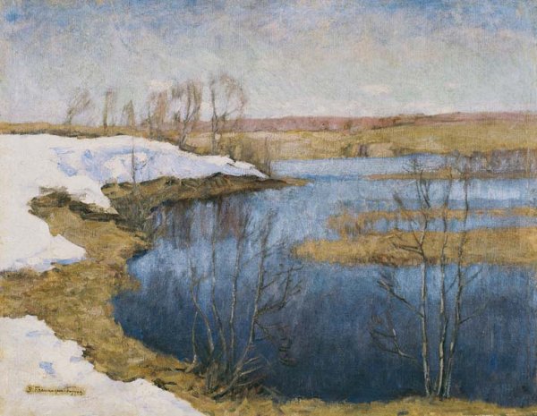 Витольд Каэтанович Бялыницкий-Бируля