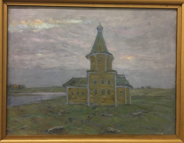 Бялыницкий-Бируля Витольд Каэтанович (1872-1957)