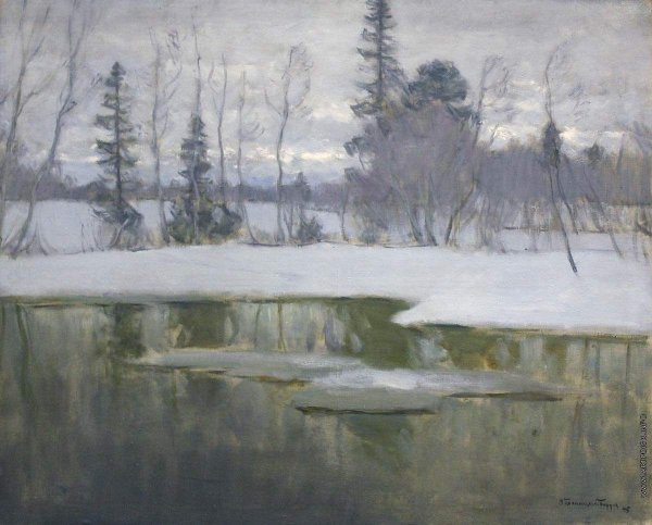 Витольд Каэтанович Бялыницкий-Бируля