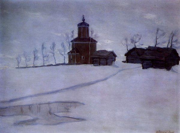 Витольд Каэтанович Бялыницкий-Бируля