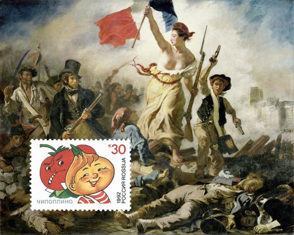 Эжендала круасвобода, ведущая народ